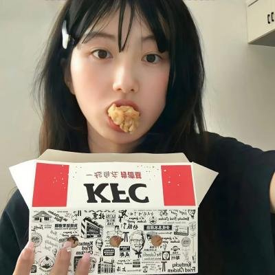 弗莉卡